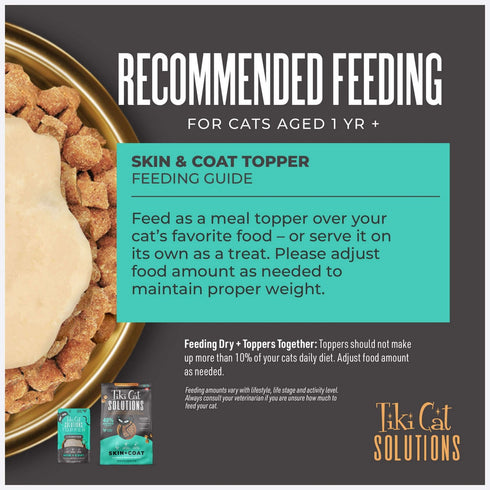 Tiki Cat Solutions Skin & Coat Salmon Herring Dry Cat Food 2.8lb - Poudre Pet & Feed Supply 5